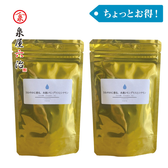 新品 NORAs レモン 柄 パイントグラス Lemon Glass ノラズ
