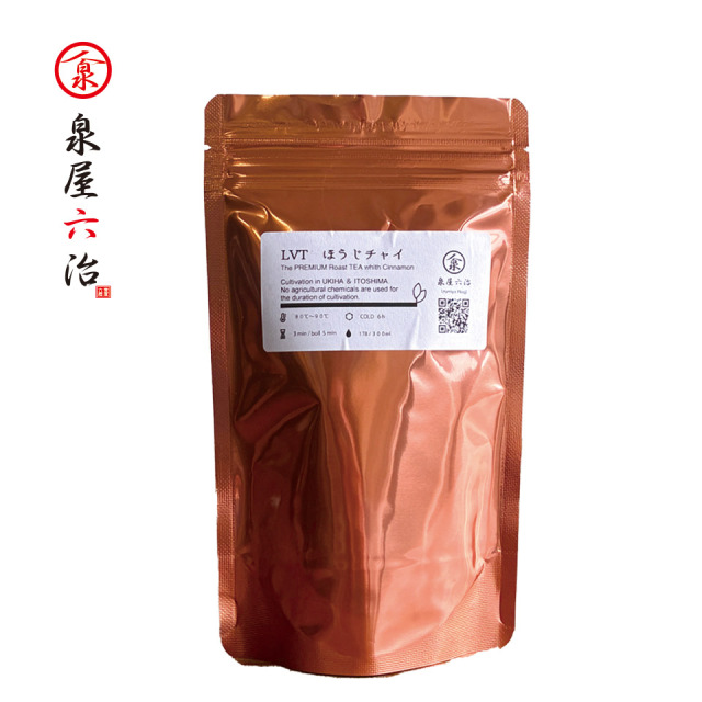 LVTほうじチャイ【泉屋六治】