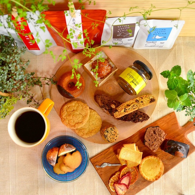 糸島エスプレッソジャム【スイーツとパンの工房 檸檬 -Lemon-】