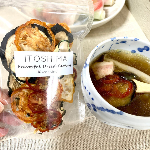 ［ちょっとお得！送料込］季節のベジタブルミックス（3袋）＆ウォーターミックス（4袋 ） 合計7袋セット【110west.inc】