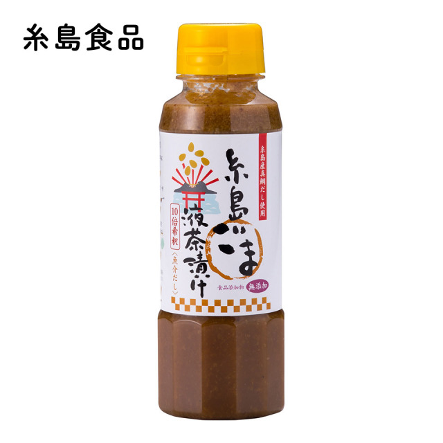 糸島ごま液茶漬け【糸島食品】