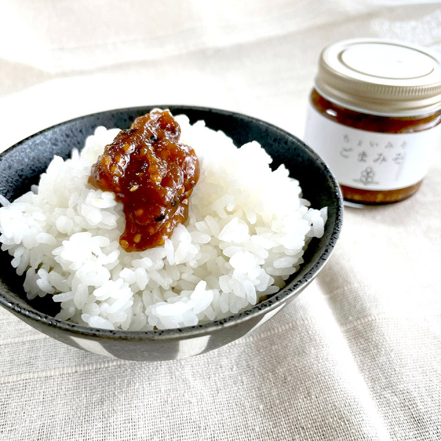 ちょいみそ ごまみそ【伊都安蔵里】