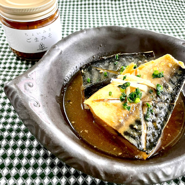 ちょいみそ ごまみそ【伊都安蔵里】