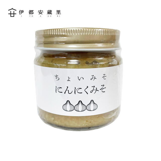 ちょいみそ　にんにくみそ【伊都安蔵里】