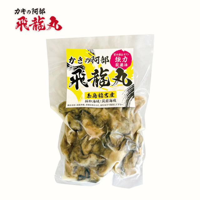 蒸し牡蠣【かきの阿部 飛龍丸】