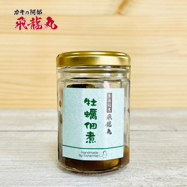 牡蠣佃煮【かきの阿部 飛龍丸】