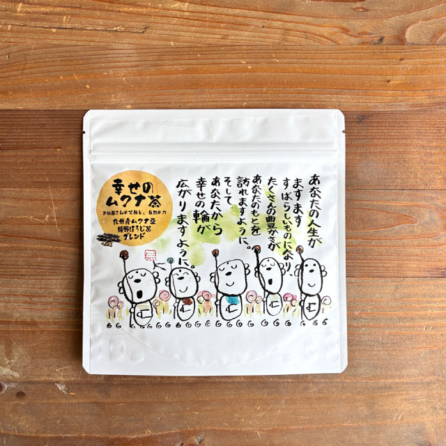 幸せのムクナ茶【ジェイセレクト】
