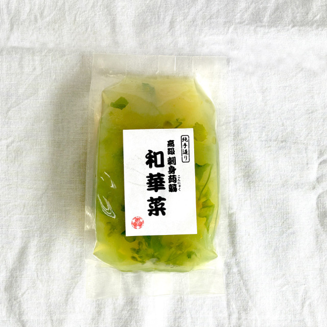 刺身こんにゃく　和華菜「菜の花」【赤間農園】
