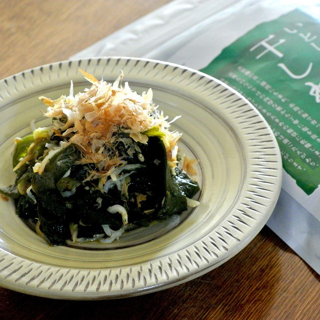 糸島の日常使いちょこっとセット