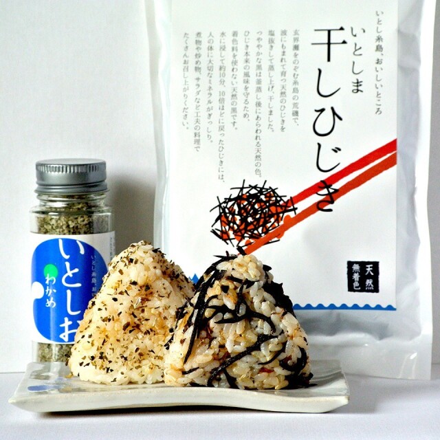 （ギフト）いとうましもの　ギフトBAG【山下商店】