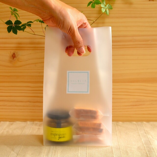 （ギフト）糸島エスプレッソジャムとバオバブラスクのセット【スイーツとパンの工房檸檬 lemon】