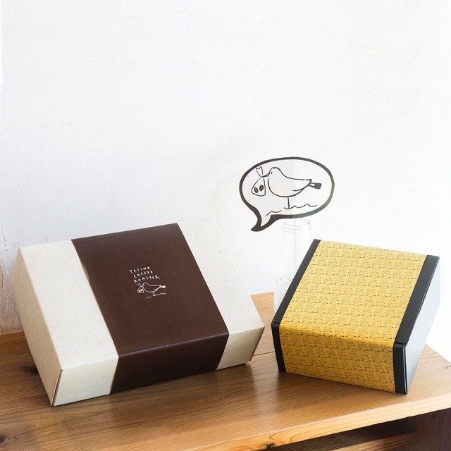 ドリップ式コーヒー3種セット【TAISHO COFFEE ROASTER】