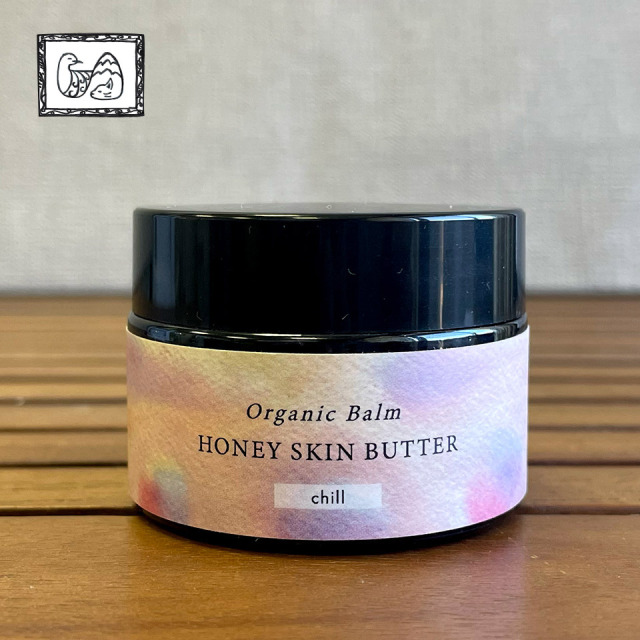 CBD BALM 「Honey Skin Butter organic」（chill）【三月の羊】