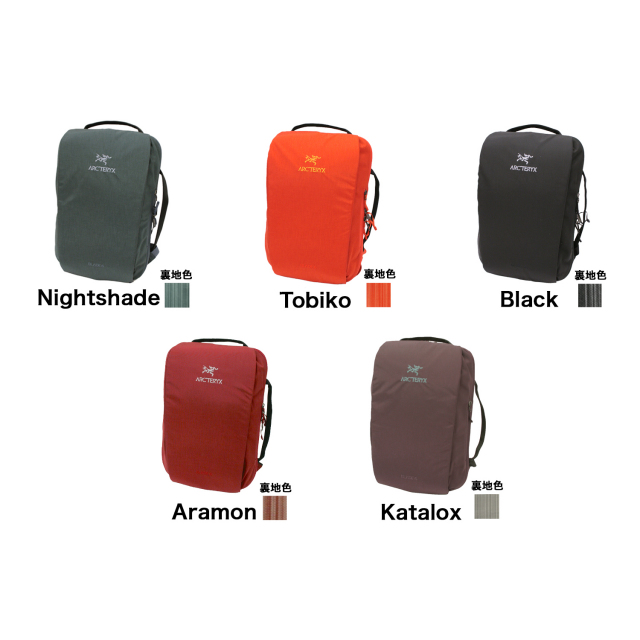 ITOYA Online Shop】ARC