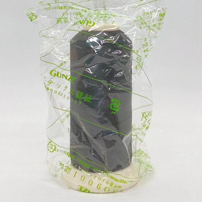 グンゼテトロン　30/2000ｍ