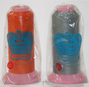 グンゼテトロン４０番