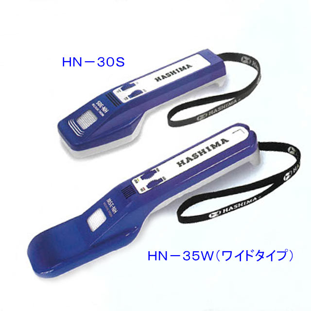 ＨＡＳＨＩＭＡ（ハシマ）　ハンディ検針器　