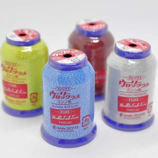 フジックス　ウーリーロックラメ２５ｇ巻