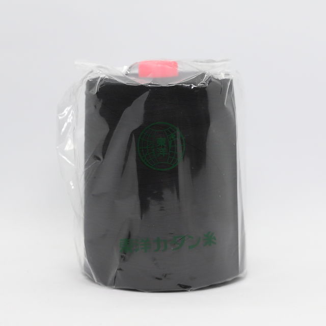 特大サイズコタン 東洋紡カタン糸 50番/10,000m 黒