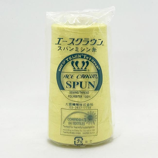 エースクラウン スパン 100/5,000m