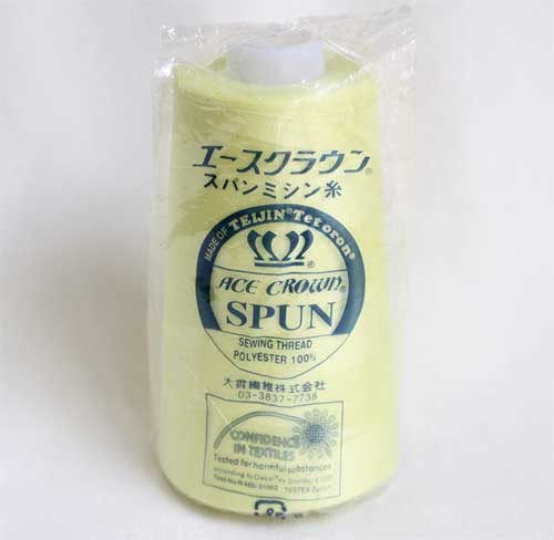 エースクラウン スパン 100 5 000m