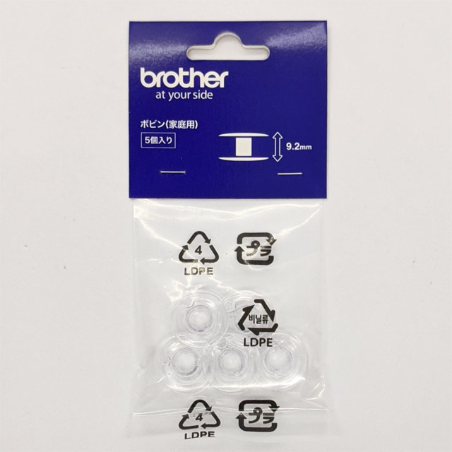 ブラザー純正ボビン　9.2ｍｍ