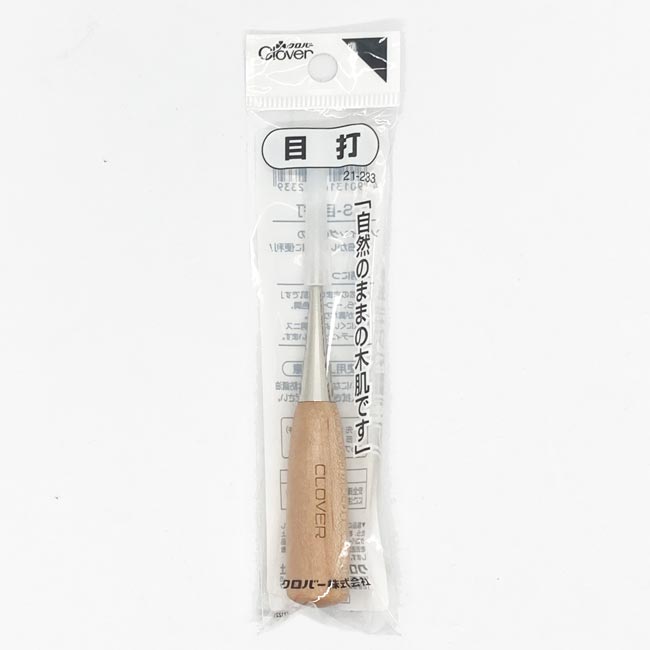 クロバー目打ち