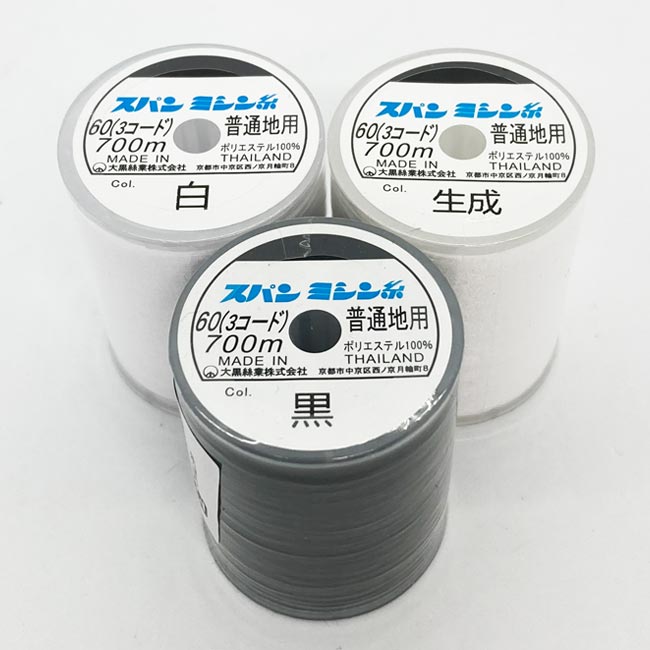 ダイヤフェザー スパン 60番700m