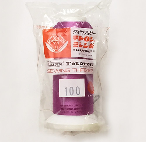 ダイヤテトロン　100番/5,000ｍ