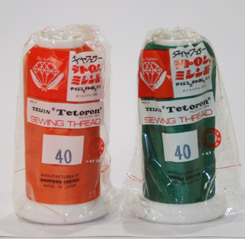 ダイヤテトロン４０番