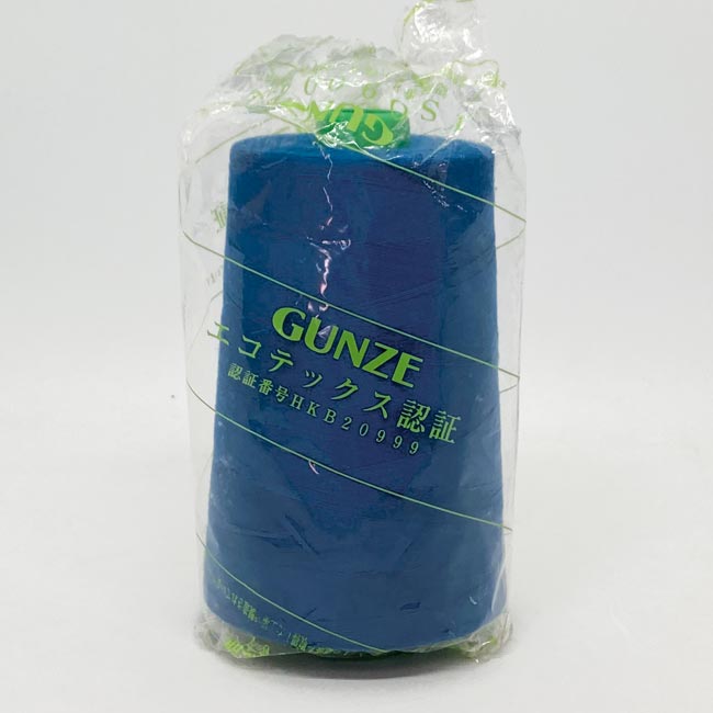 グンゼスパン　50番/５000ｍ
