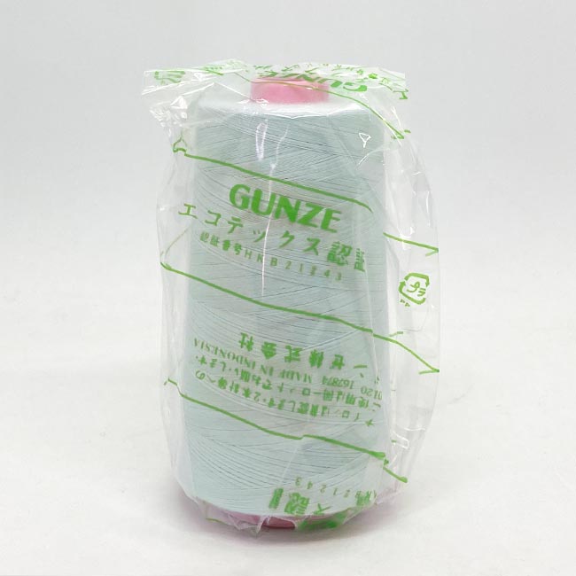 みーま すんすん Endless SS-Y Brake Pads - 90-96 300zx - Nissan Race