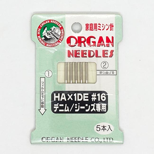 オルガン針　ＨＡ×１ＤＥ