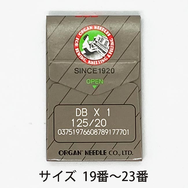 廃盤　デスオルガン　DEATH ORGAN　9to5　送料込み imgrc0069382223.jpg