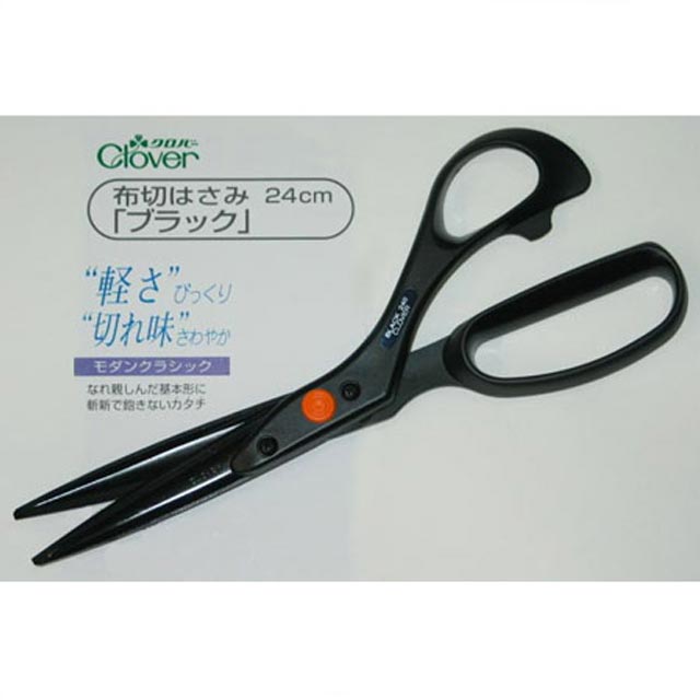 クロバー布切はさみ「ブラック」２４ｃｍ