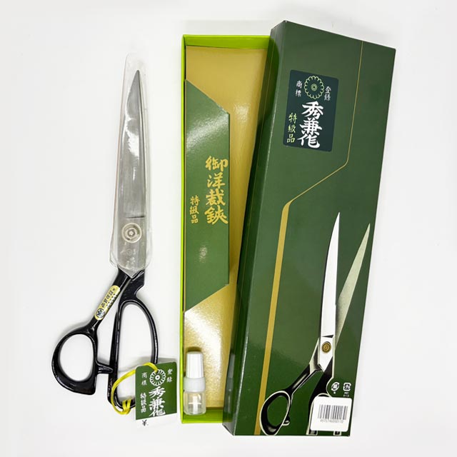 秀兼　裁ちばさみ　２６ｃｍ