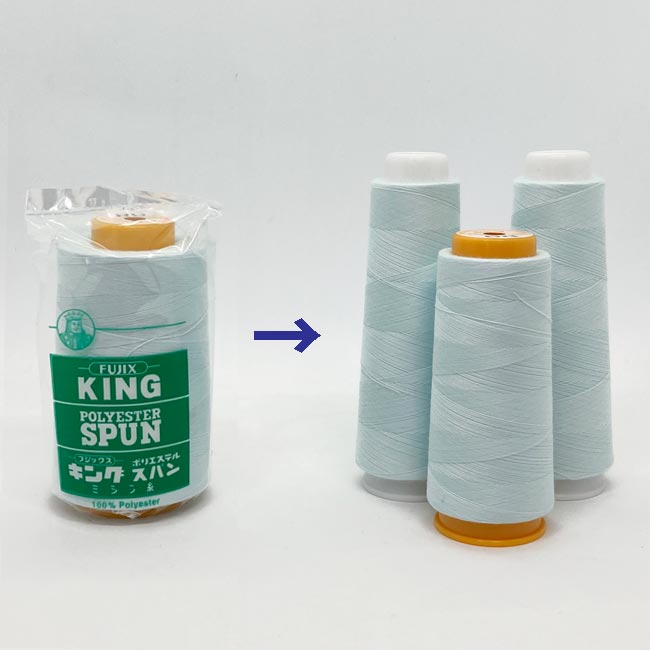 キングスパン80番/3,000m巻 3本に小分け