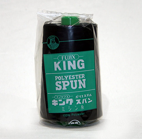キングスパン50番5,000ｍ