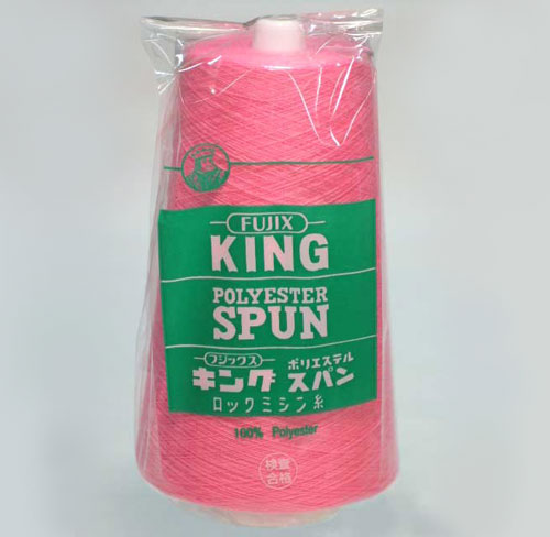 キングスパン90番1万m 色糸