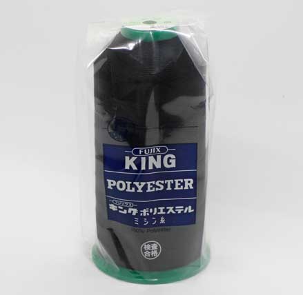 キングテトロン50番6000ｍ巻黒