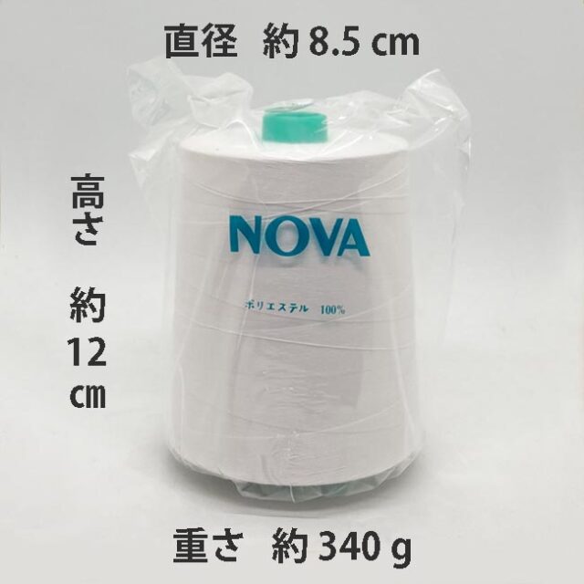 スパン糸　60番１万ｍ　白