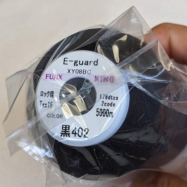 イーガード　静電気除去ミシン糸