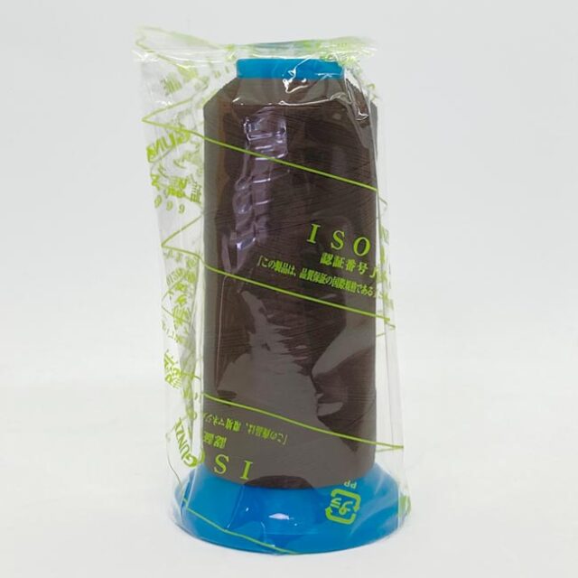 グンゼテトロン　50/3000ｍ