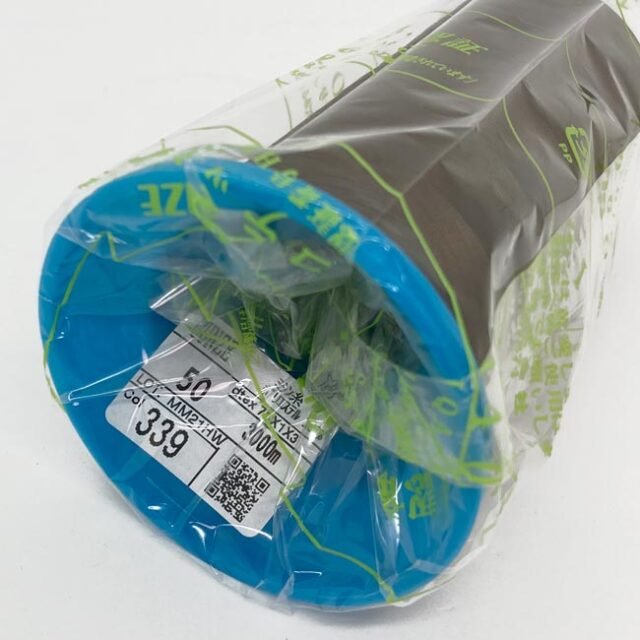 グンゼテトロン　50/3000ｍ