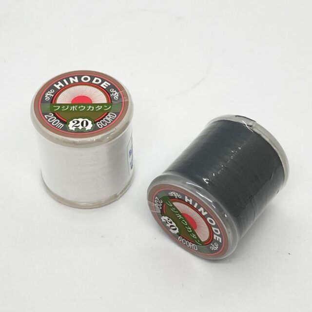 フジボウ HINODE 日の出カタン糸 20番/200m