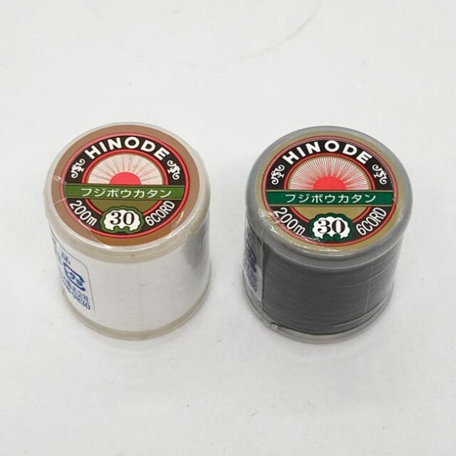 日の出カタン30/200