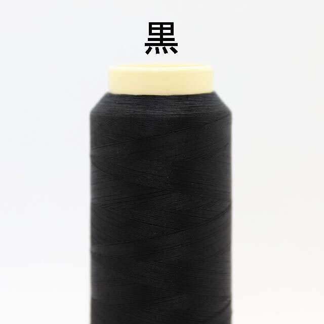 フジックス　タイヤー　絹ミシン糸50番2000ｍ巻　黒