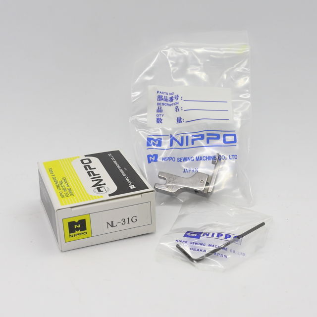 落し縫い用押え（ガイド付き）　ＮＬ-３１G