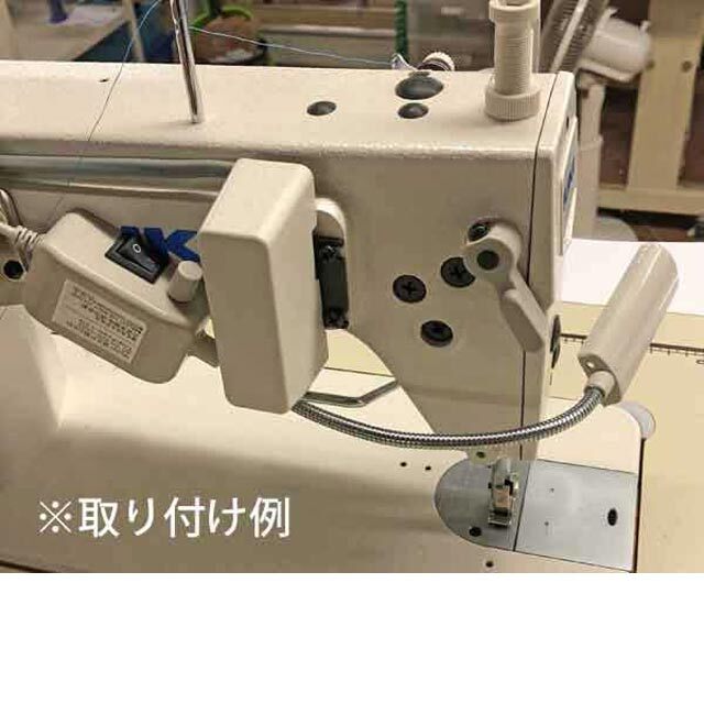 ミシン用LEDライト