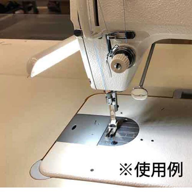 ミシン用LEDライト